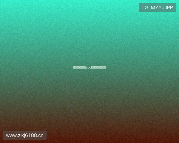 海星体育直播最新版app下载与安装全流程指南 海星体育直播最新版app下载与安装全流程指南