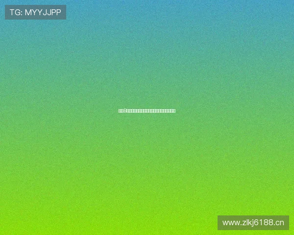 海外B站免费直播入口如何访问完整指南及使用技巧