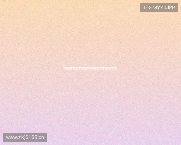 蜘蛛直播平台免费在线观看高清足球赛事精彩瞬间直播尽享无广告全程直播体验 蜘蛛直播平台免费在线观看高清足球赛事精彩瞬间直播尽享无广告全程直播体验